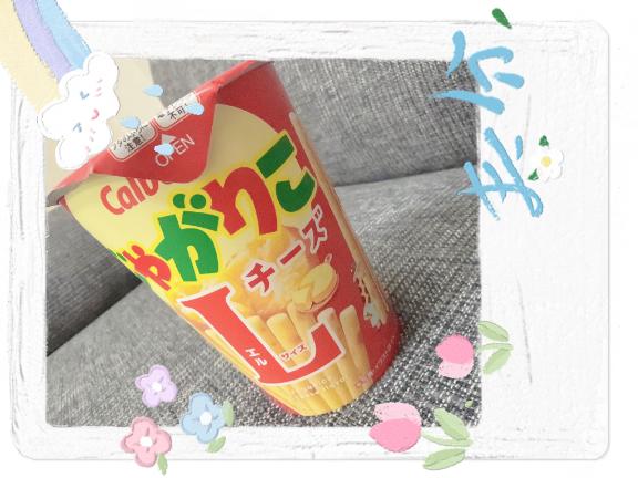 写メ日記サムネイル