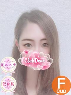Club Dear 松山 outcall escort service No.15