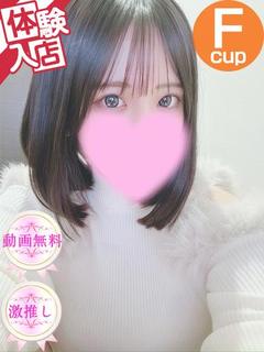 Club Dear 松山 デリヘル No.7