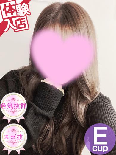   No.11