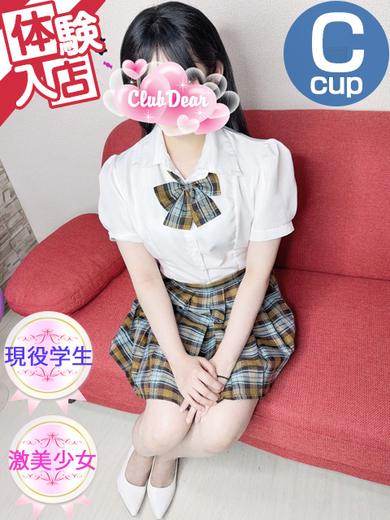 くらぶでぃあまつやま outcall escort service りら♡激熱アイドル美少女♡