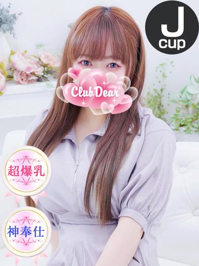 Club Dear 松山 上门服务 CHIHIRO