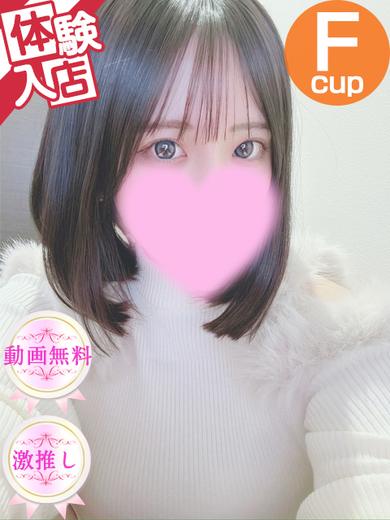 Club Dear 松山 上门服务 No.7