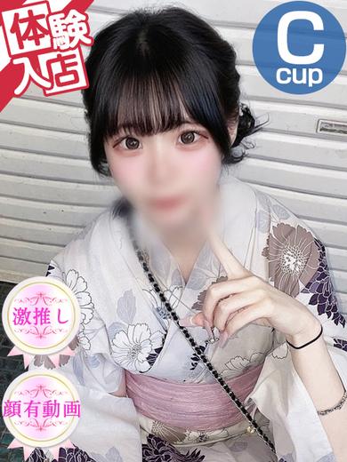 Club Dear 松山 デリヘル No.16