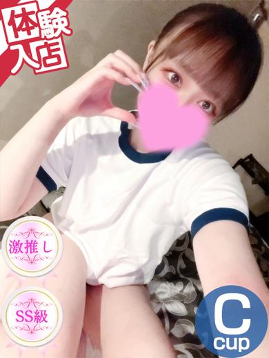 Club Dear 松山 デリヘル HIYORI