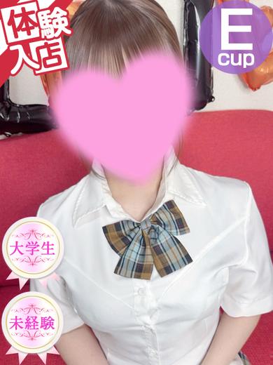 Club Dear 松山 outcall escort service YUNO