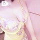 おはようございます😘