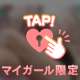 thank you♡