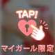 thank you♡