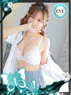 ゆりあ
