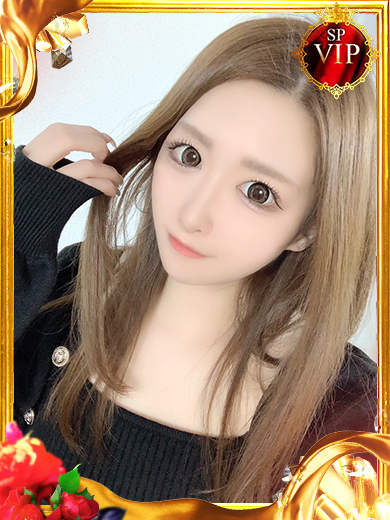 YUI【ゆ い】
