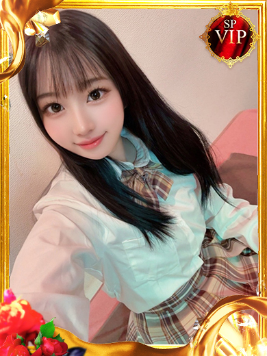 Club 王妃とEVE デリヘル NENE