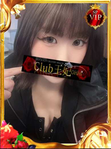 Club 王妃とEVE デリヘル MAYUNA