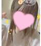 おはよう♡