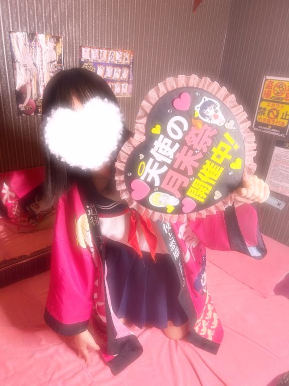 写メ日記サムネイル