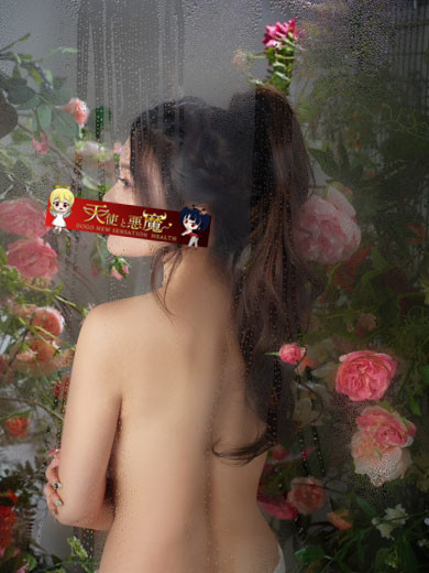 天使と悪魔 半套 服務 店舖 ENA