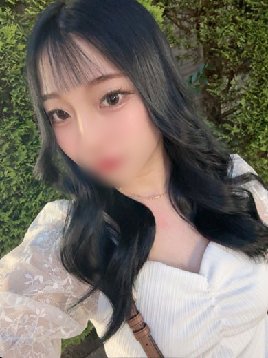   NENE