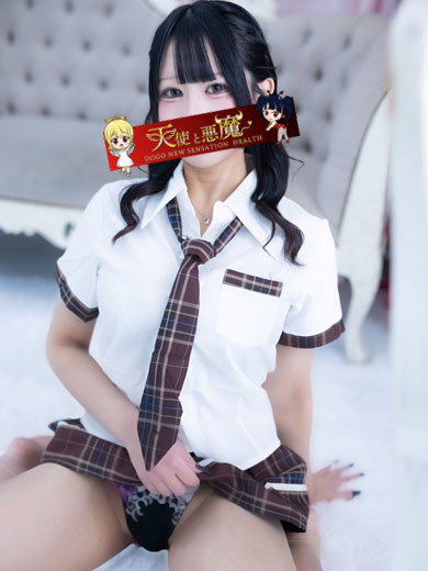 天使と悪魔 ヘルス SHIORI