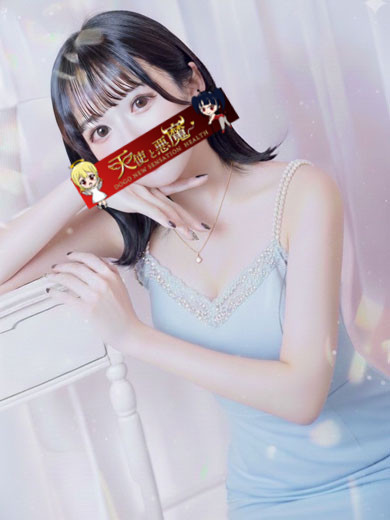 天使と悪魔 ヘルス OTONE