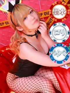 ドMなバニーちゃん　徳島店 ヘルス YUNON