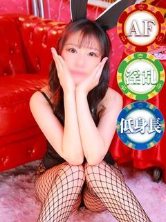 ドMなバニーちゃん　徳島店 半套 服務 店舖 YAYOI