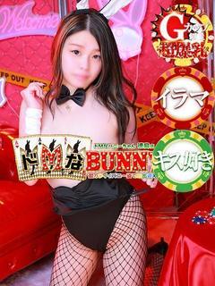 ドMなバニーちゃん　徳島店 패션헬스 서비스 업소 SHIHO