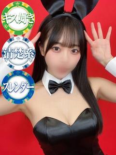 ドMなバニーちゃん　徳島店 패션헬스 서비스 업소 RAMU