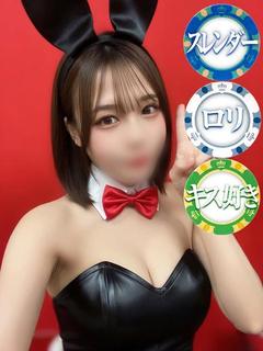 ドMなバニーちゃん　徳島店 패션헬스 서비스 업소 YOZORA