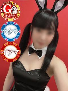 ドMなバニーちゃん　徳島店 패션헬스 서비스 업소 HINA