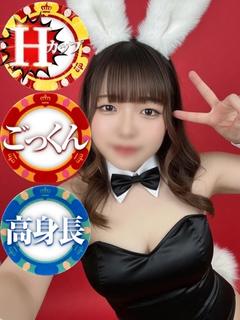 ドMなバニーちゃん　徳島店 ヘルス NODOKA