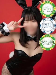 ドMなバニーちゃん　徳島店 ヘルス IROHA
