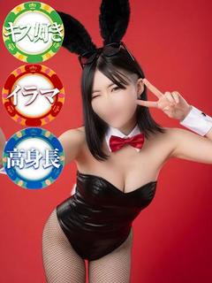 ドMなバニーちゃん　徳島店 패션헬스 서비스 업소 ASUKA