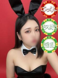 ドMなバニーちゃん　徳島店 ヘルス SHIKI