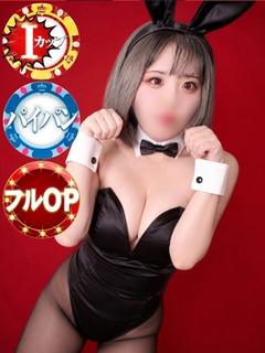 ドMなバニーちゃん　徳島店 ヘルス MANATSU