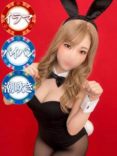 ドMなバニーちゃん　徳島店 ヘルス KIKI