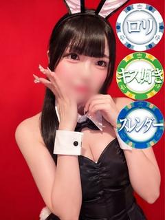 ドMなバニーちゃん　徳島店 半套 服務 店舖 MIO