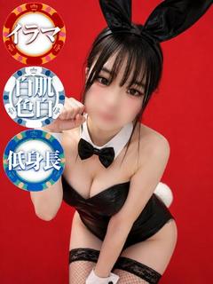 ドMなバニーちゃん　徳島店 erotic massage service parlor ICHIKA
