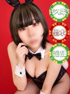ドMなバニーちゃん　徳島店 半套 服務 店舖 MANAKA