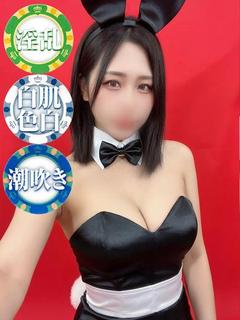 ドMなバニーちゃん　徳島店 패션헬스 서비스 업소 RULUTO