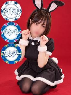 ドMなバニーちゃん　徳島店 ヘルス RIRI