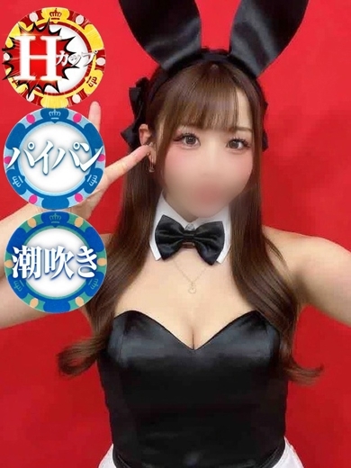 ドMなバニーちゃん　徳島店 패션헬스 서비스 업소 MINAMI