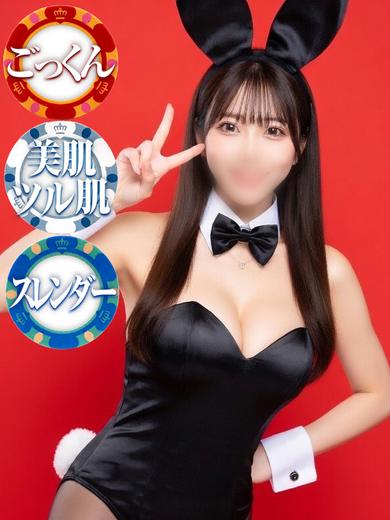 ドMなバニーちゃん　徳島店 半套 服務 店舖 KAYA