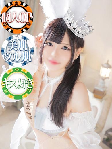 ドMなバニーちゃん　徳島店 半套 服務 店舖 NONNO