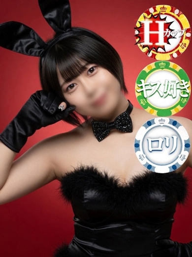 ドMなバニーちゃん　徳島店 erotic massage service parlor MIKU