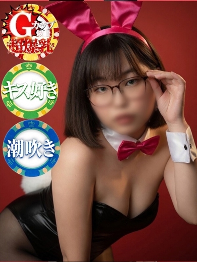 ドMなバニーちゃん　徳島店 半套 服務 店舖 KUREHA