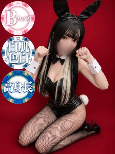 ドMなバニーちゃん　徳島店 erotic massage service parlor YUUKA