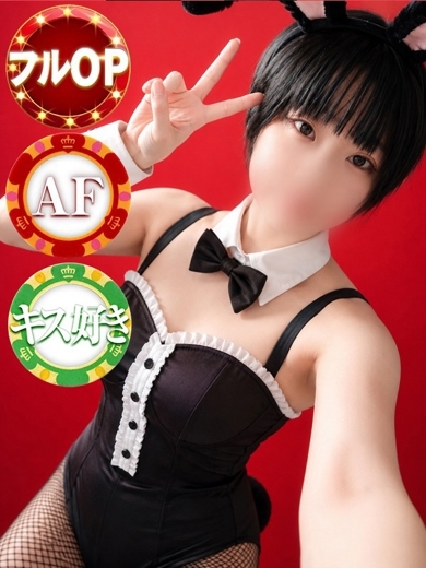ドMなバニーちゃん　徳島店 패션헬스 서비스 업소 RURU