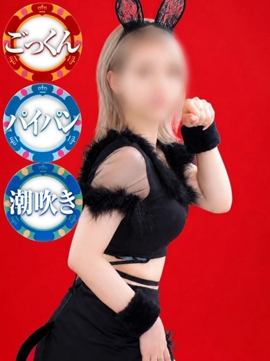 ドMなバニーちゃん　徳島店 패션헬스 서비스 업소 SAKURA