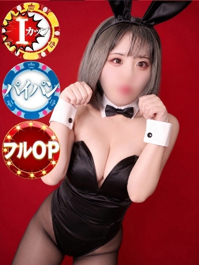 ドMなバニーちゃん　徳島店 패션헬스 서비스 업소 MANATSU