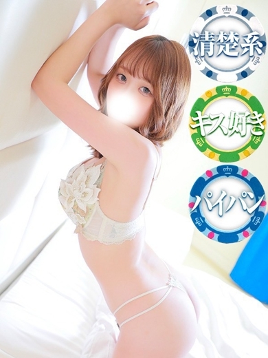   SEIKA